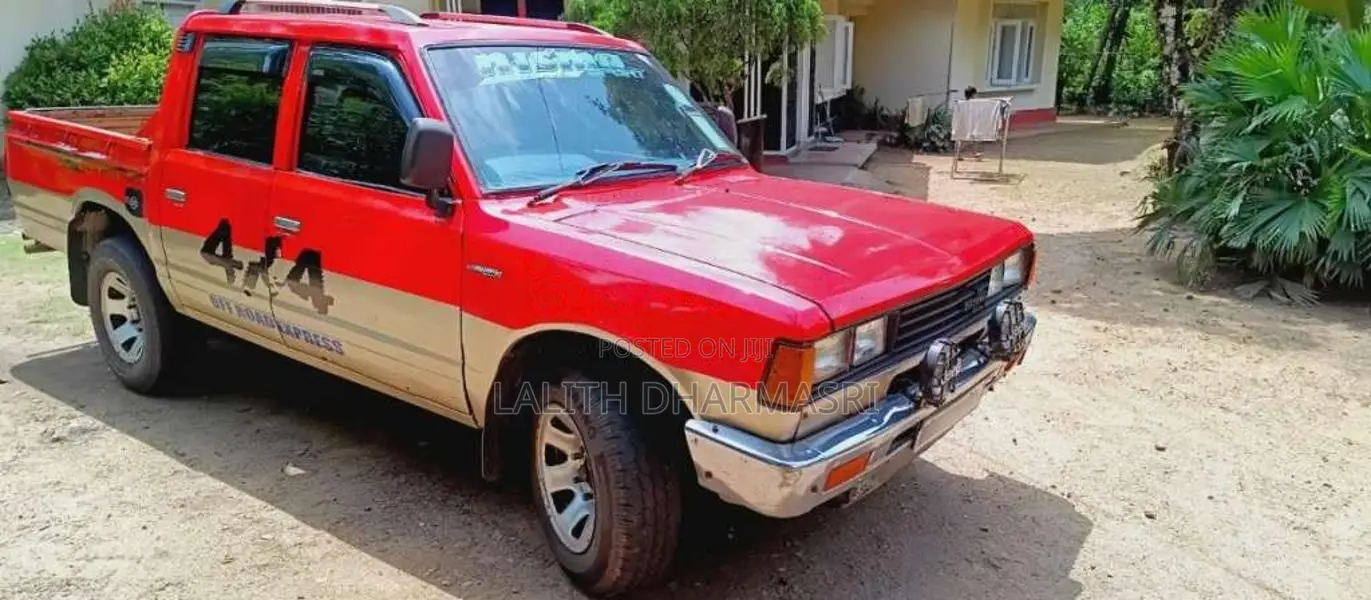 Nissan Datsun 1982 Pickup (Used)