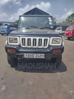 Mahindra Bolero 2016 Pickup (Used)