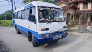 Isuzu Journey L 1981 Bus (Used)