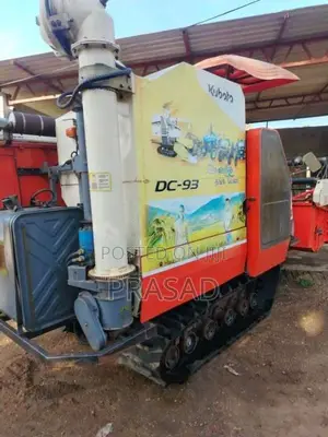 Other World 2023 Tractor (Used)