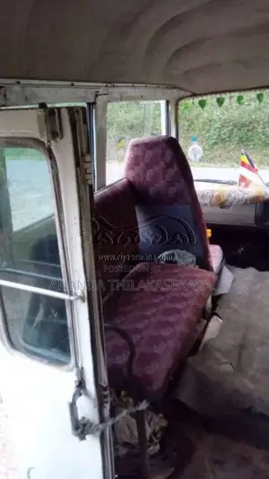Isuzu Journey M 1983 Bus (Used)