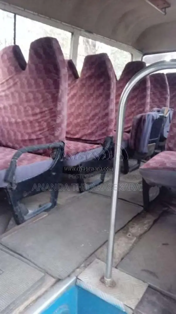 Isuzu Journey M 1983 Bus (Used)