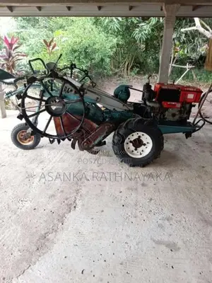 Kubota Rv 125 2009 Tractor (Used)