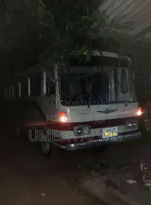 Mitsubishi Fuso 1976 Bus (Used)