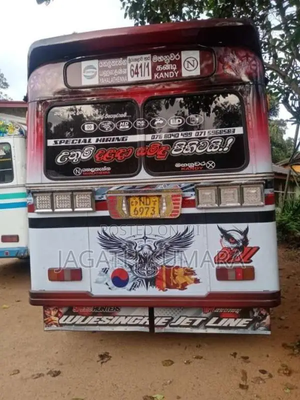 Ashok-Leyland Ruby 2009 Bus (Used)