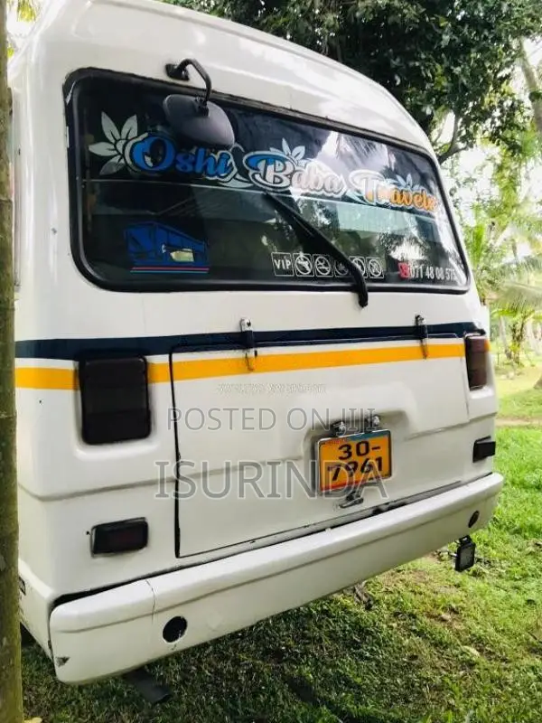 Isuzu Journey 1981 Bus (Used)