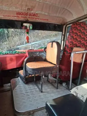 Isuzu Journey 1980 Bus (Used)