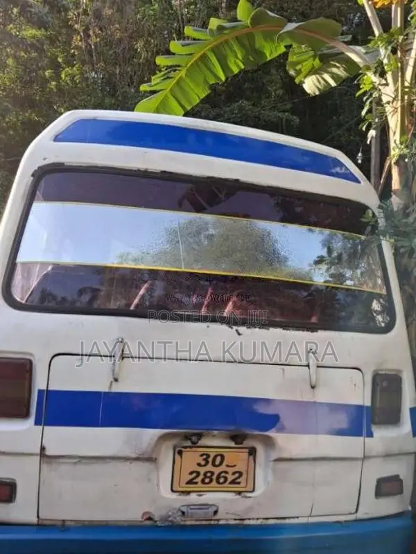 Isuzu Journey 1980 Bus (Used)