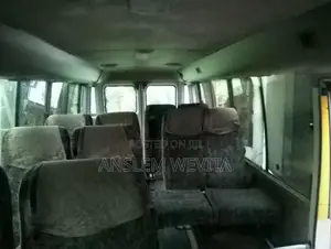 Nissan Civilian 2001 Bus (Used)