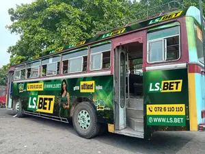 Ashok-Leyland Leyland 2000 Bus (Used)