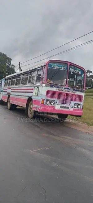 Ashok-Leyland Leyland 1998 Bus (Used)