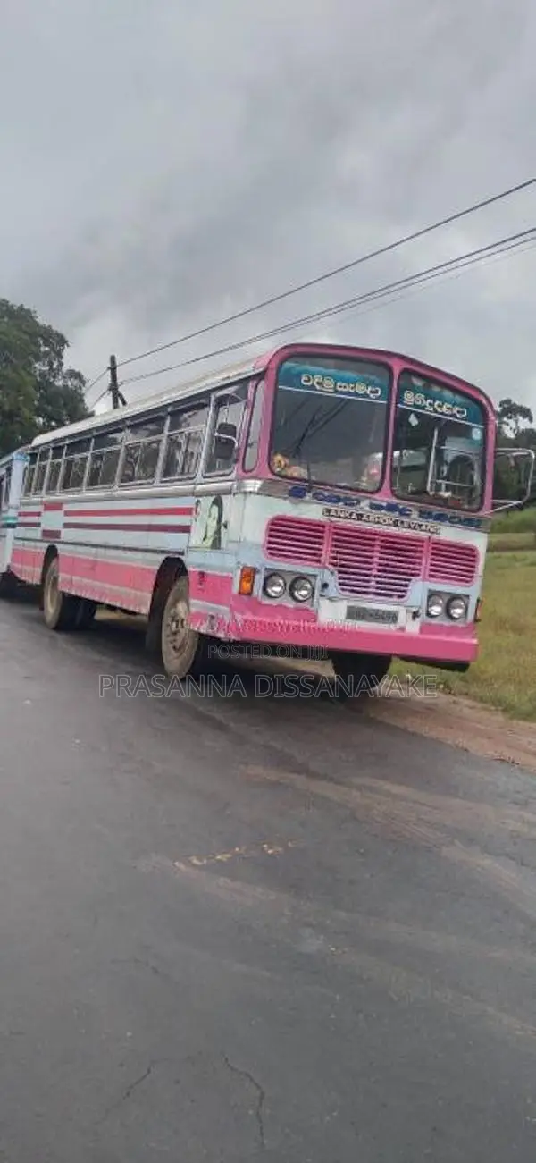Ashok-Leyland Leyland 1998 Bus (Used)