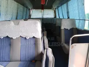 Nissan Civilian 2005 Bus (Used)