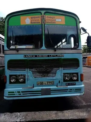 Ashok-Leyland Leyland 2000 Bus (Used)