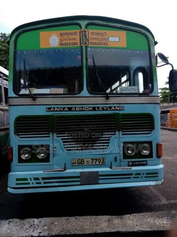 Ashok-Leyland Leyland 2000 Bus (Used)