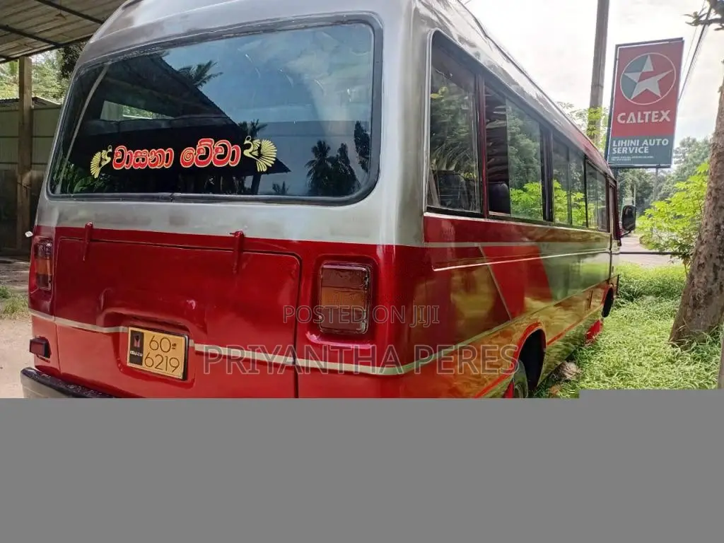 Isuzu Journey 1985 Bus (Used)