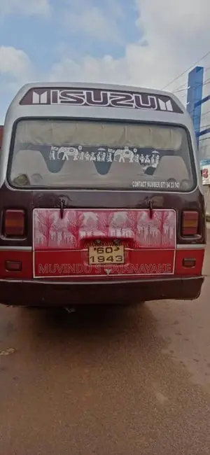 Isuzu Journey 1980 Bus (Used)