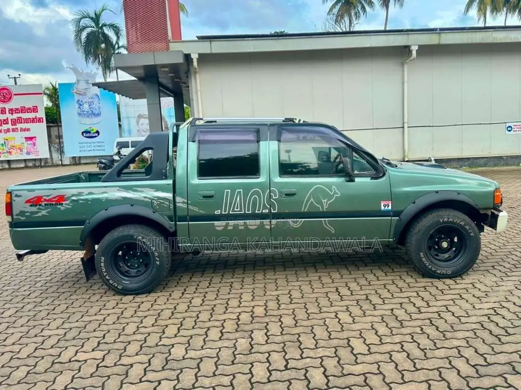 Nissan D21 1995 Pickup (Used)