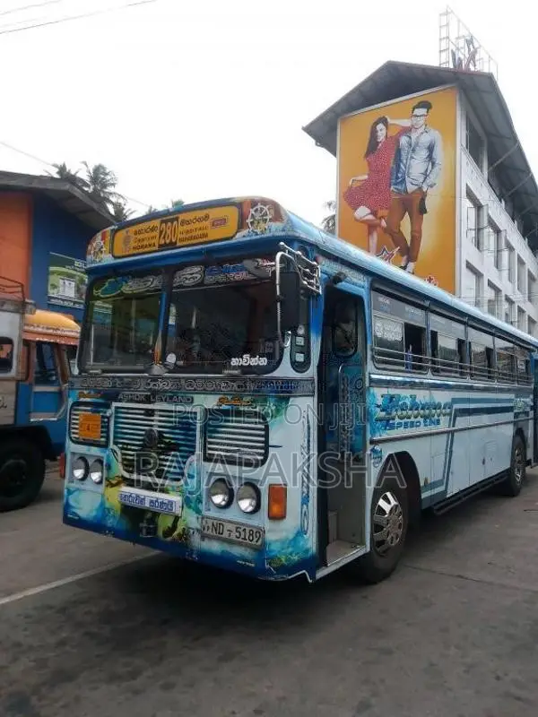 Ashok-Leyland Leyland 2010 Bus (Used)