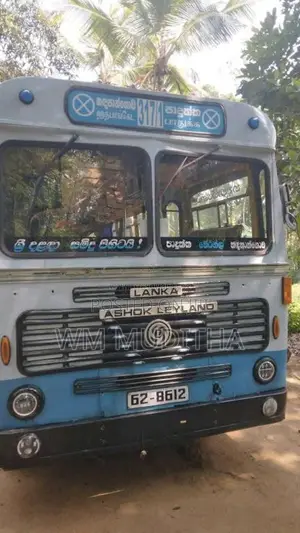 Ashok-Leyland Leyland 1998 Bus (Used)