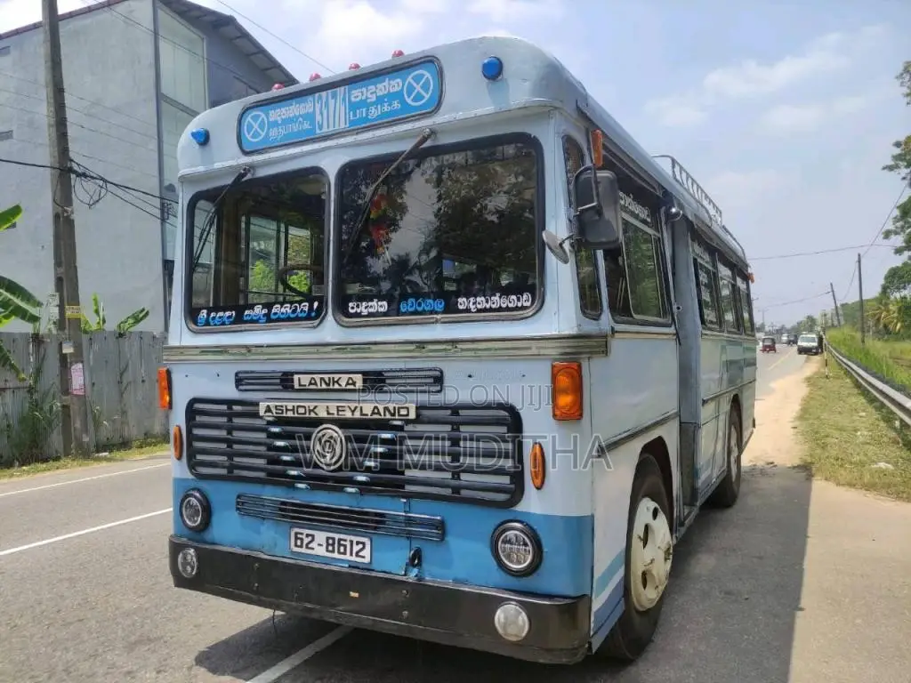 Ashok-Leyland Leyland 1999 Bus (Used)