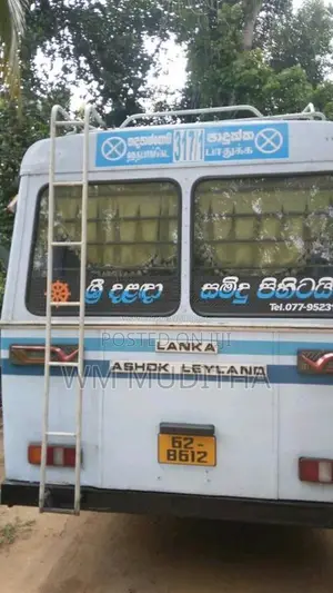 Ashok-Leyland Leyland 1998 Bus (Used)