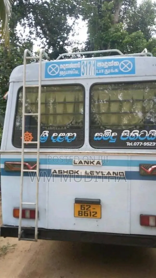 Ashok-Leyland Leyland 1998 Bus (Used)