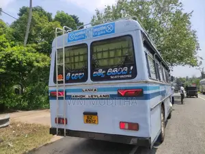 Ashok-Leyland Leyland 1999 Bus (Used)