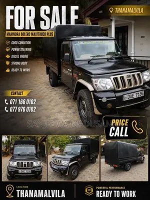 Mahindra Bolero Maxi Truck 2016 Pickup (Used)