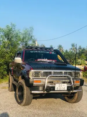 Nissan D21 1986 Pickup (Used)