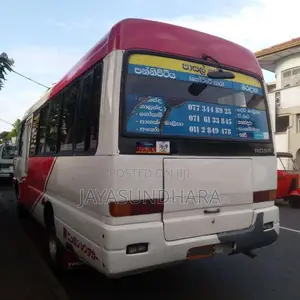 Mitsubishi Baby Rosa 1986 Bus (Used)
