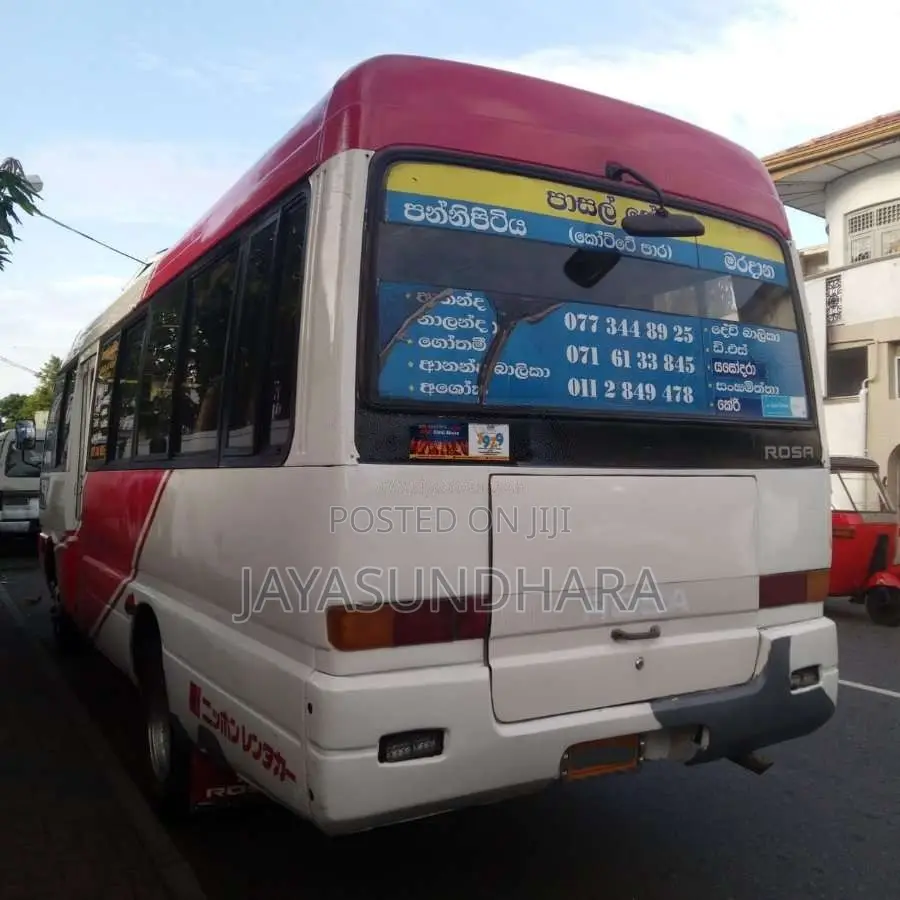 Mitsubishi Baby Rosa 1986 Bus (Used)