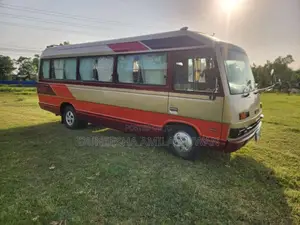 Isuzu Journey 1991 Bus (Used)