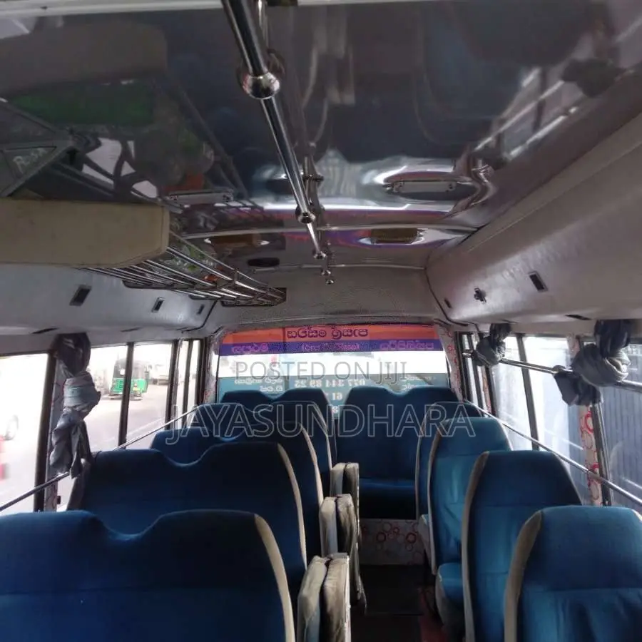 Mitsubishi Baby Rosa 1986 Bus (Used)