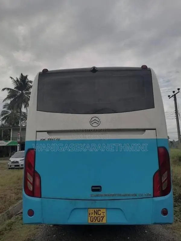 Micro Golden Dragon 2014 Bus (Used)