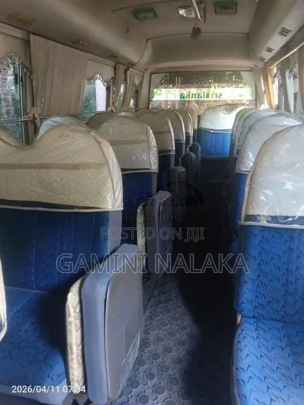 Mitsubishi Rosa 2004 Bus (Used)