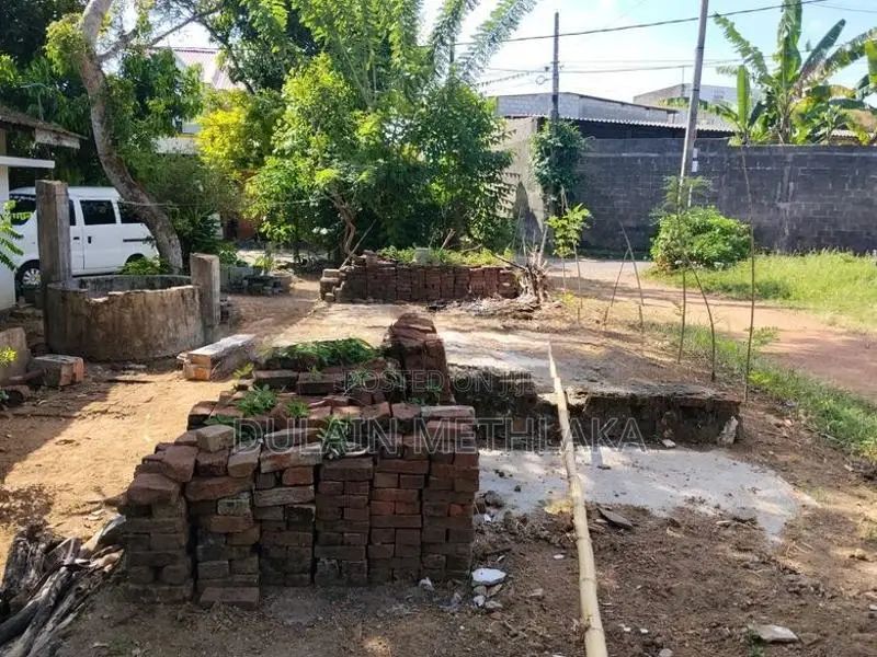Land for Sale in Kiribathgoda