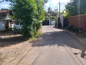 Land for Sale in Kiribathgoda
