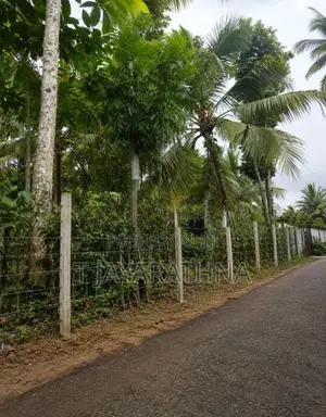 Land for Sale in Kosgama