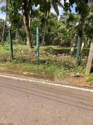 13.5 Perch land for sale in Ratupaswala