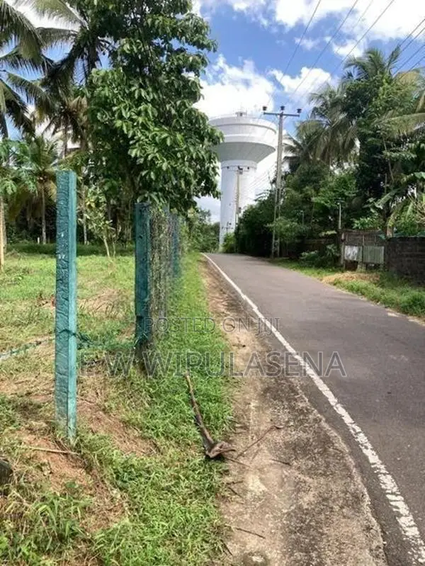 13.5 Perch land for sale in Ratupaswala