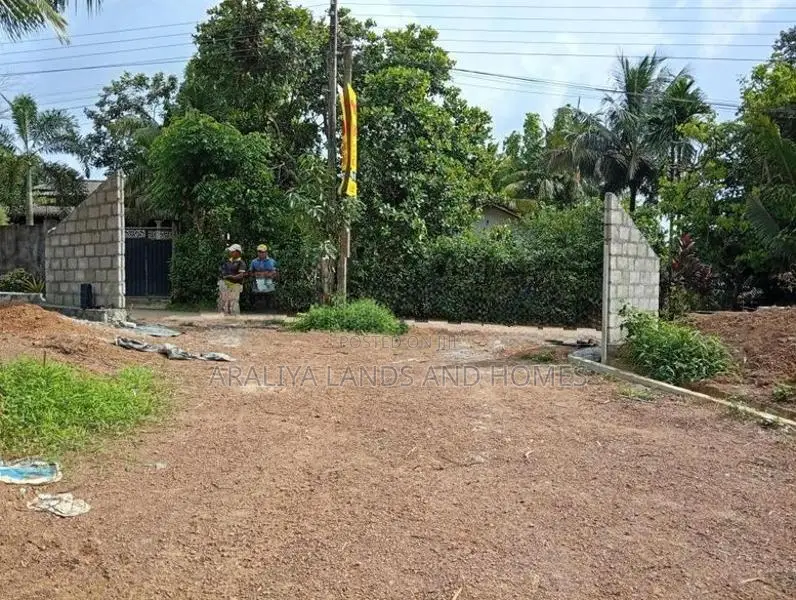 Land for Sale in Close to Kahathuduwa Highwey