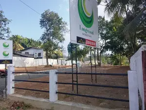 Land for Sale Piliyandala Road Batakeththara Dewala