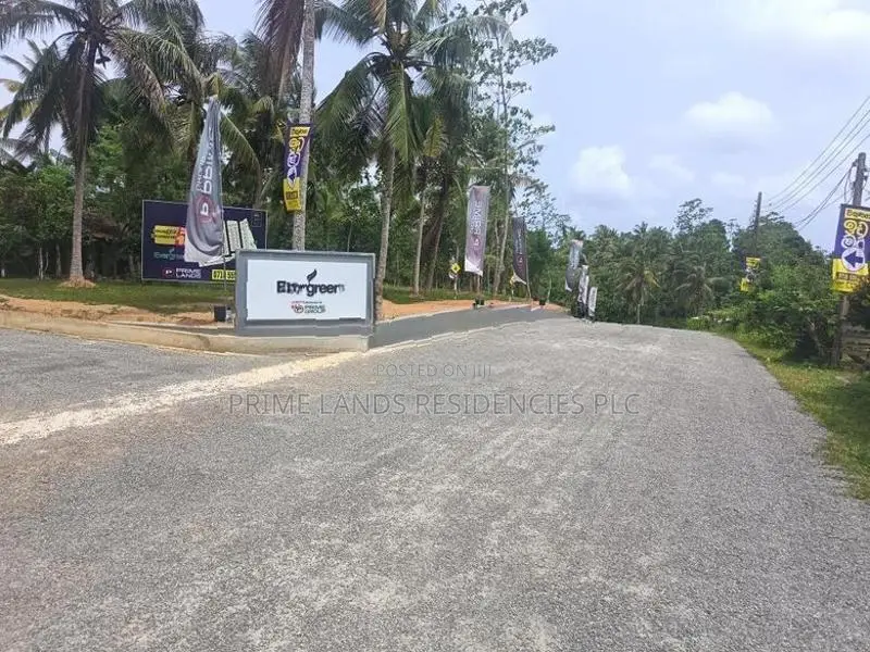 Land for Sale in Kahathuduwa