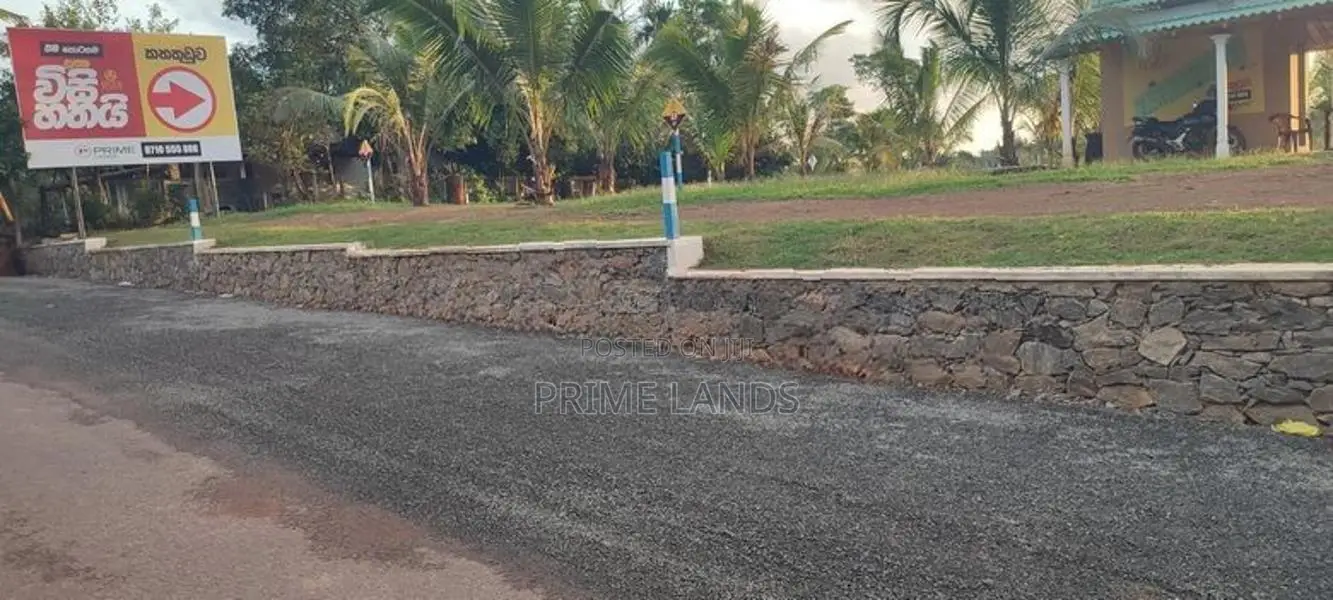 Residential Land for Sale in Pannipitiya Araliya Uyana