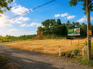 හෝමාගම ආටිගලින් වටිනා ඉඩමක් විකිණීමට