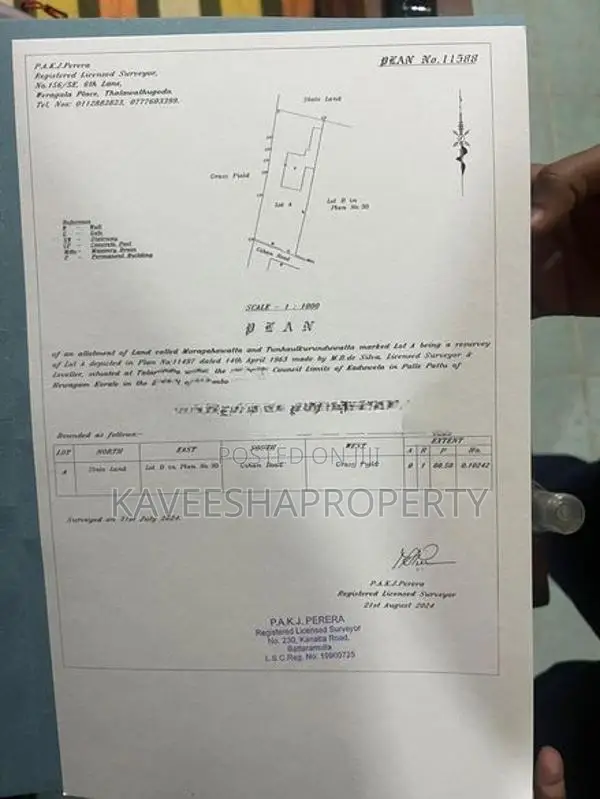 Land for Sale Battaramulla
