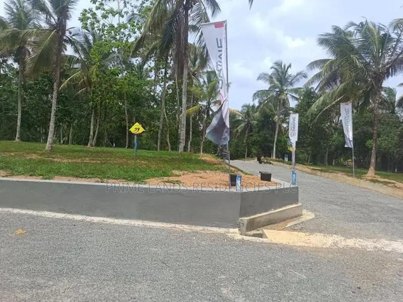 Land for Sale in Kahathuduwa