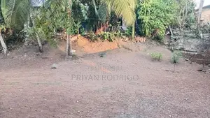 Piliyandala Madapatha Road 18.5 Perches of Land for Sale