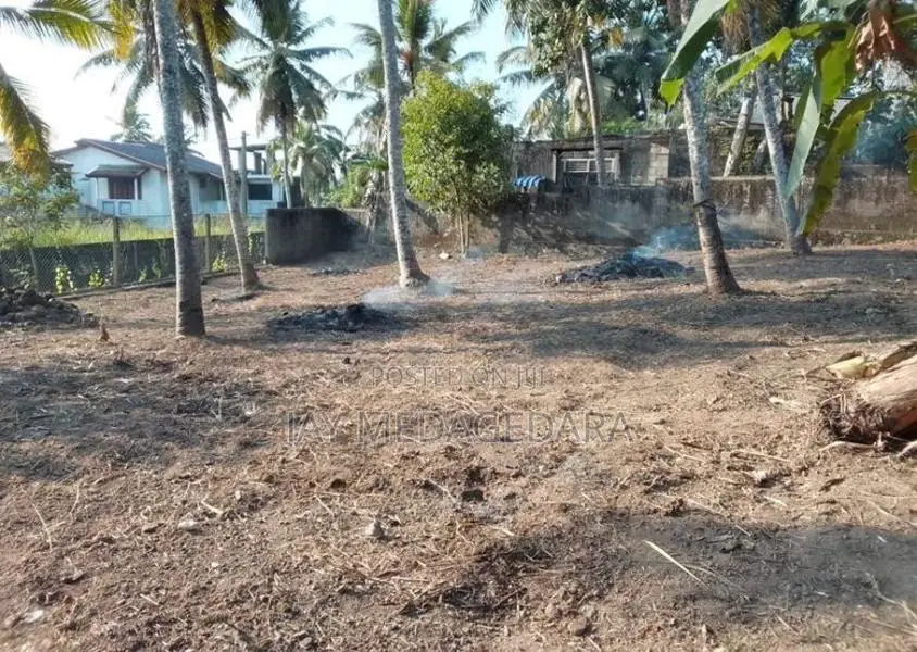 Piliyandala Land Sale